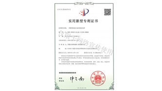 标题：新型绿色生态垂直绿化墙
浏览次数：1690
发表时间：2019-10-26
