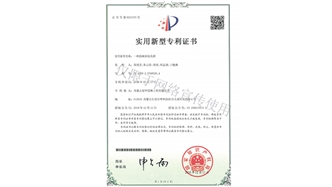 标题：园林绿化花箱
浏览次数：932
发表时间：2019-10-26