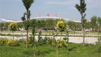 标题：通辽市机场广场工程施工
浏览次数：949
发表时间：2020-10-16